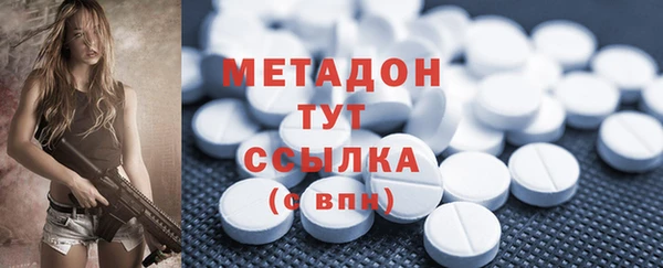 каннабис Семёнов