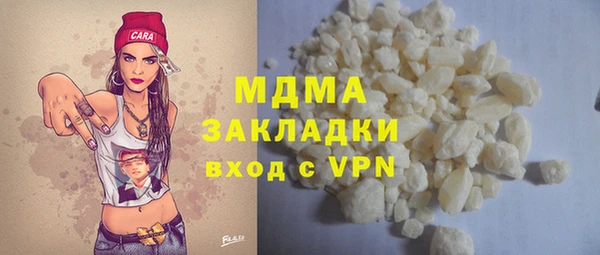 spice Семилуки