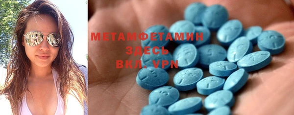 каннабис Семёнов