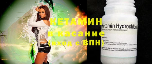 spice Семилуки