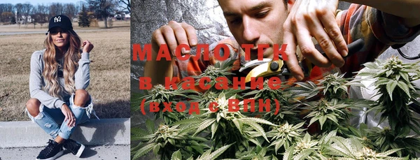 spice Семилуки