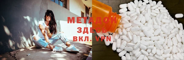 каннабис Семёнов