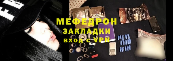 spice Семилуки