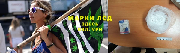 первитин Семикаракорск