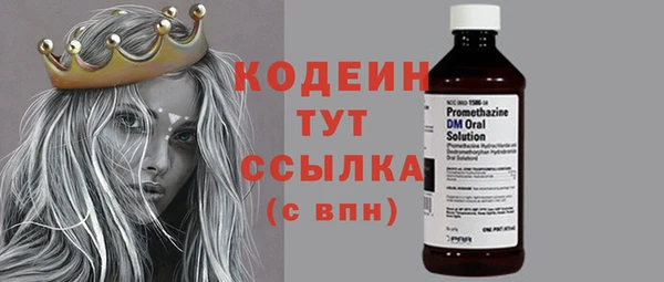 каннабис Семёнов