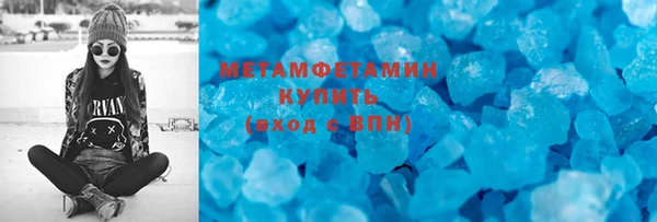 spice Семилуки