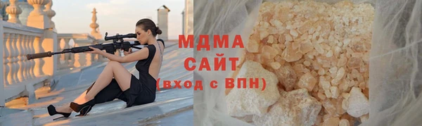 spice Семилуки