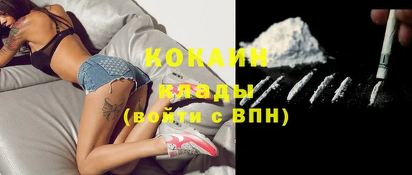 каннабис Семёнов