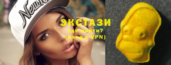 первитин Семикаракорск