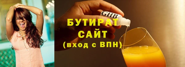 spice Семилуки
