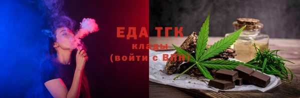 первитин Семикаракорск