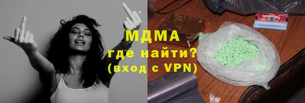 spice Семилуки