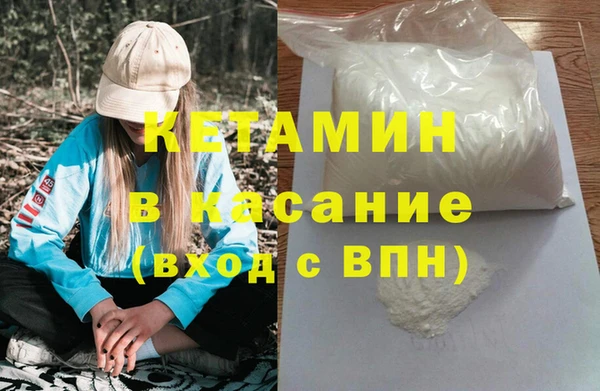 первитин Семикаракорск