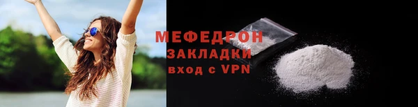 каннабис Семёнов