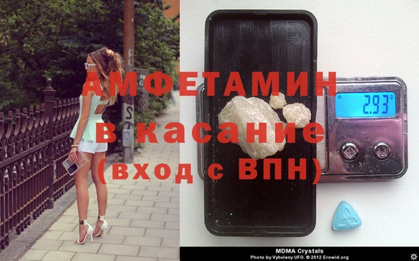 каннабис Семёнов