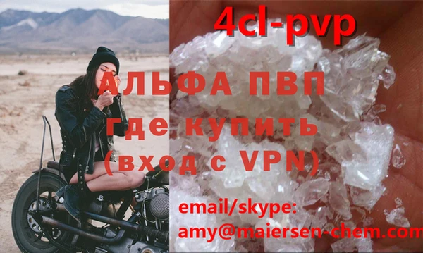 spice Семилуки