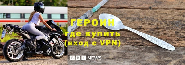 spice Жердевка