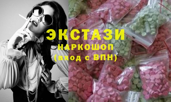 первитин Семикаракорск