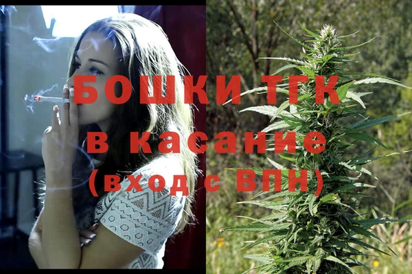 spice Семилуки