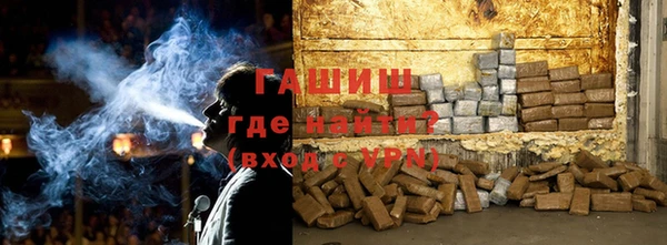 первитин Семикаракорск