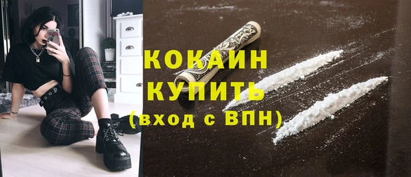 каннабис Семёнов