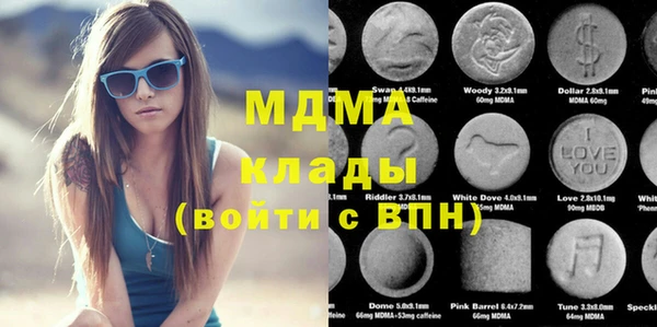 первитин Семикаракорск