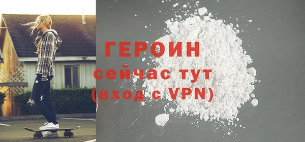 spice Семилуки