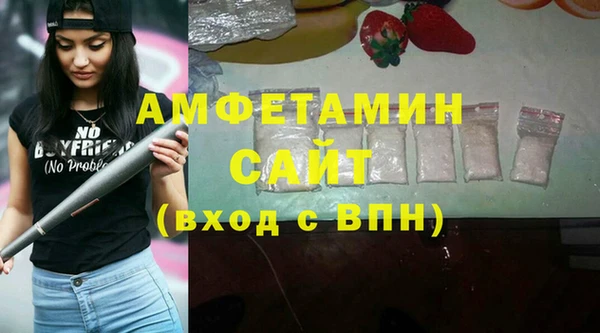 каннабис Семёнов