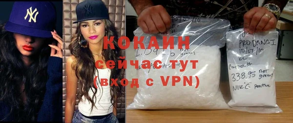 каннабис Семёнов