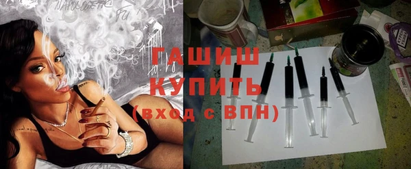 каннабис Семёнов