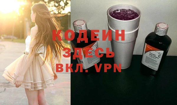 spice Семилуки