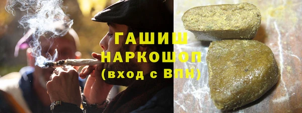 каннабис Семёнов