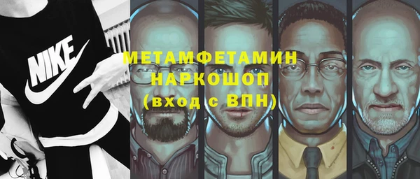 spice Семилуки