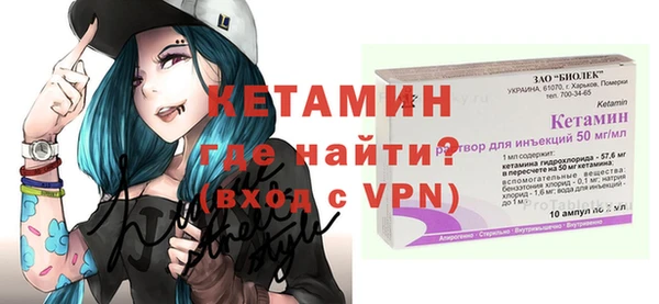 spice Семилуки