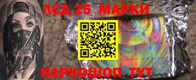 прущая мука Берёзовский