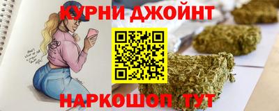 мдма Беслан