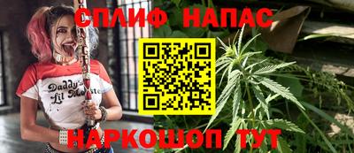 бутик Берёзовский