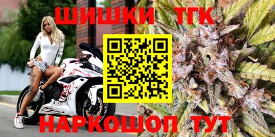 мдма Беслан