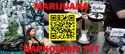 прущая мука Берёзовский