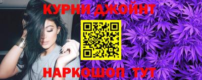 бутик Берёзовский