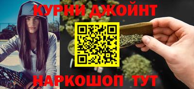 мдма Беслан