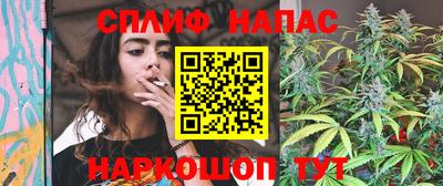 мдма Беслан