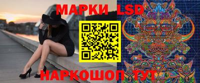 бутик Берёзовский