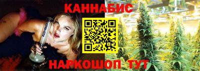 прущая мука Берёзовский