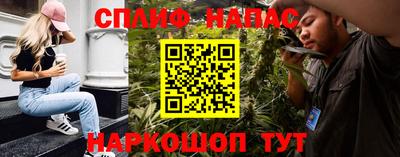 мдма Беслан