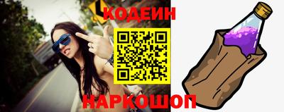 бутик Берёзовский