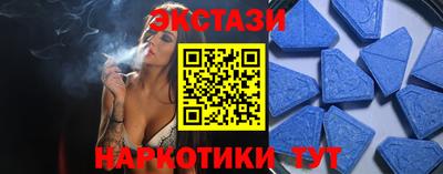 бутик Берёзовский