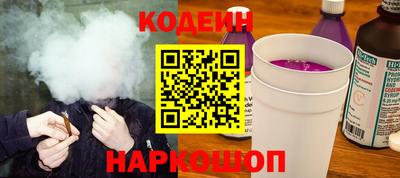 прущая мука Берёзовский