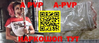бутик Берёзовский