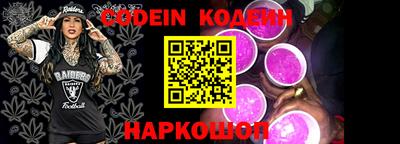 бутик Берёзовский